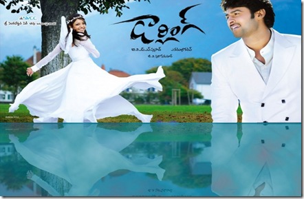 Darling 2010